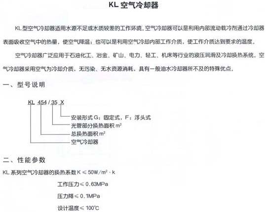KL�՚���s��